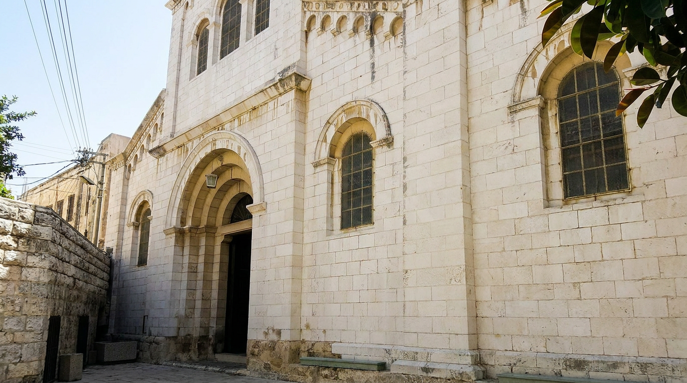 Nazareth