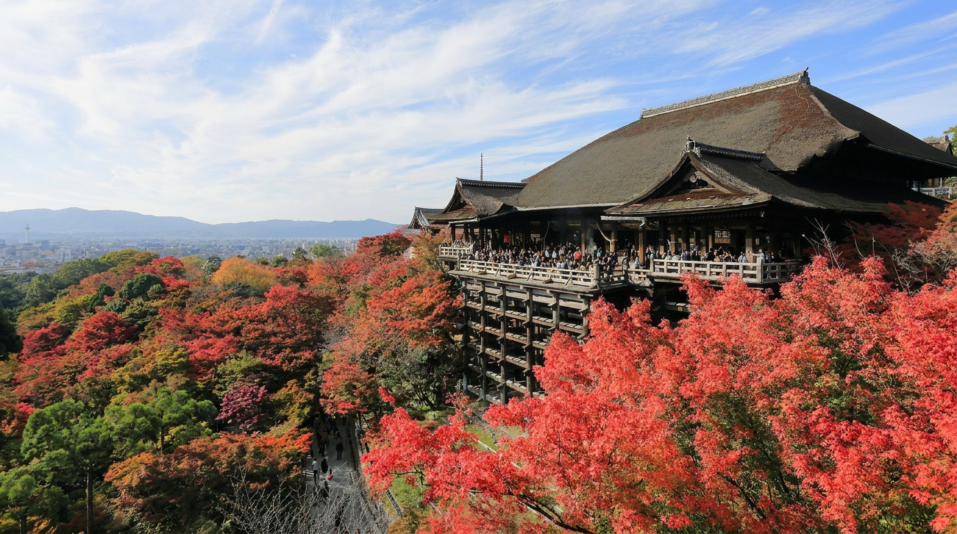 Kyoto
